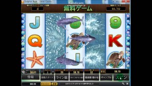 【スロット】オンラインカジノガチ実践　DOLPHIN REEF（ドルフィンリーフ）【オムニカジノ】
