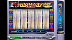 【スロット】「ハイウェイキングス」で高額当選【ワイルドジャングルカジノ】